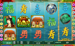 Fei Cui Gong Zhu