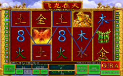 Fei Long Zai Tian
