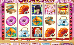 Geisha Story